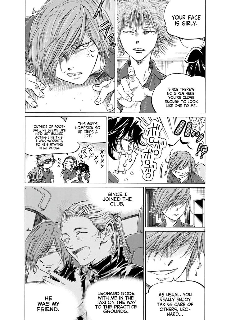 Ao Ashi, Chapter 370 image 06